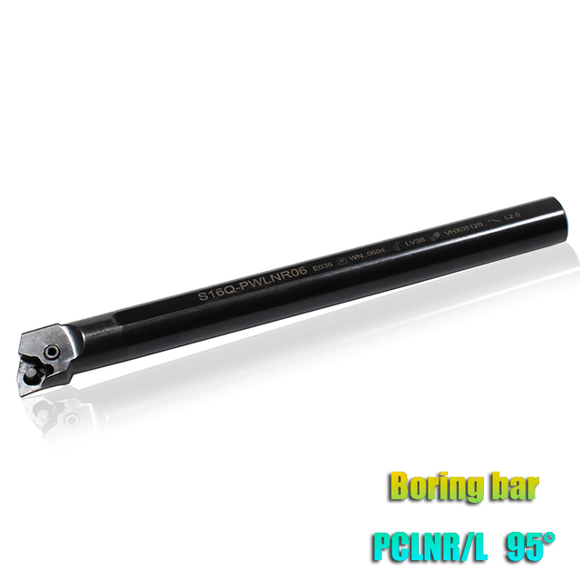 boring bar
